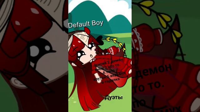 можете дроконеры качеры токобокерв смотреть онлайн