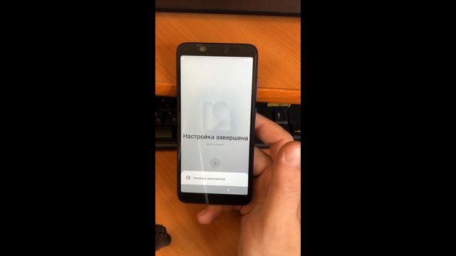 Xiaomi redmi 7A 2021 FRP гугл аккаунт android 10 смотреть онлайн
