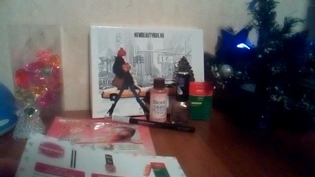 Коробочка Самая Лучшая Цена от Newbeatybox декабрь 2017г смотреть онлайн