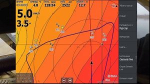 Как пользоваться эхолотом LOWRANCE Elite 9 ti2 ? Обзор, обучение, как найти рыбу ?Стоит ли покупать