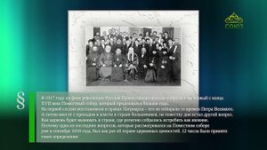 Этот день в истории. 12 сентября