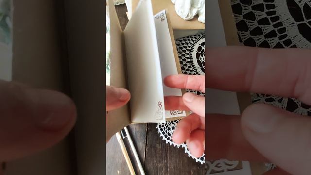 Открытка ручной работы