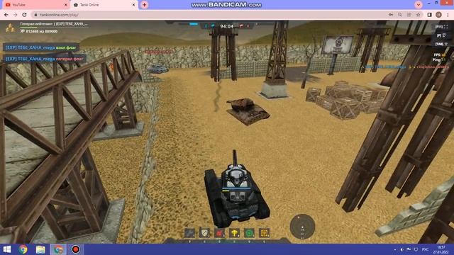 Разминка в стиле Хр Вр смотреть онлайн