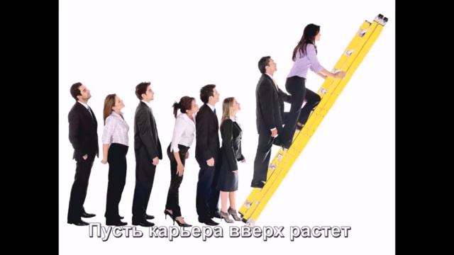 Поздравляем с Новым 2017 годом!!! от ЭнергоВек смотреть онлайн