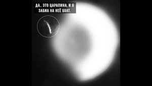 Первый тест зеркала телескопа 215 мм / 8.5 дюйма / фокусное 1270 мм / Зеркало своими руками