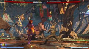 Звёздное Пламя в Injustice 2 Starfire #лигасправедливости #dc #Starfire #звёздноепламя #games #битв