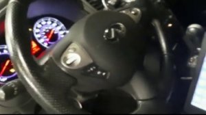 Чип - тюнинг инфинити FX35.