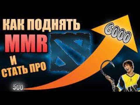 ЗАШЕЛ В DOTA 2 СПУСТЯ 3 МЕСЯЦА  ОТВЕЧАЮ в ЧАТЕ