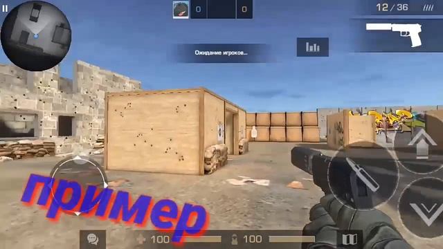 ОБУЧЕНИЕ:как стрелять как истинный снайпер. смотреть онлайн