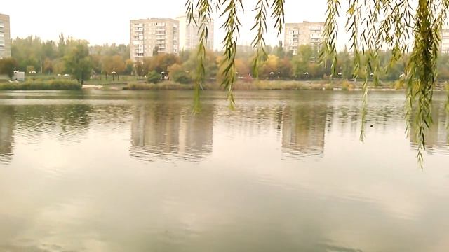 Осень на реке Кальмиус. Autumn on the river Kalmius. смотреть онлайн