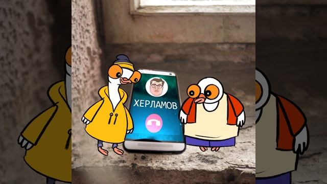 Пиджены 13 Харламов и тролли смотреть онлайн