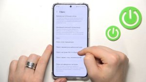 Samsung Galaxy S24 | Как выполнить сброс сетевых настроек Samsung Galaxy S24 - Восстановление сети