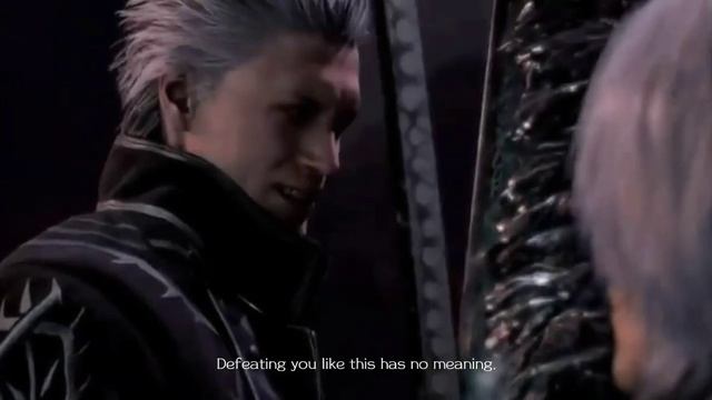 Vergil status смотреть онлайн