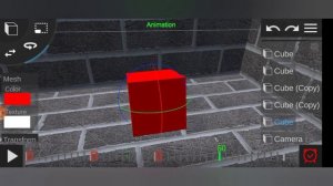 КАК СДЕЛАТЬ АНИМАЦИЮ В prisma 3D