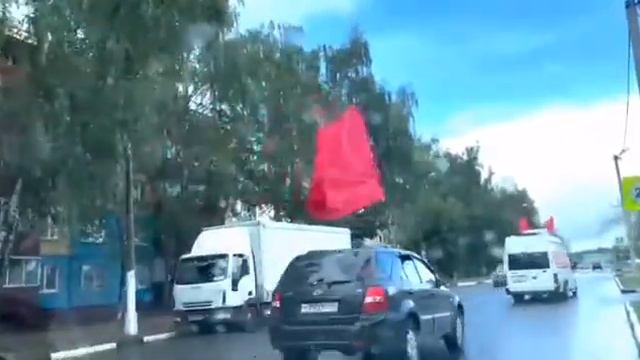 Коммунисты городского округа Чехов провели Автопробег смотреть онлайн