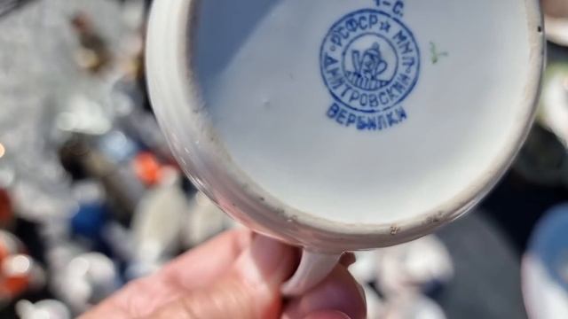 пятница 13-е. Барахолка Киев.Что дальше? СССР/вещи/.... смотреть онлайн