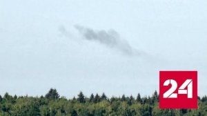 Минобороны сообщило о пяти упавших БПЛА в Новой Москве и Подмосковье - Россия 24