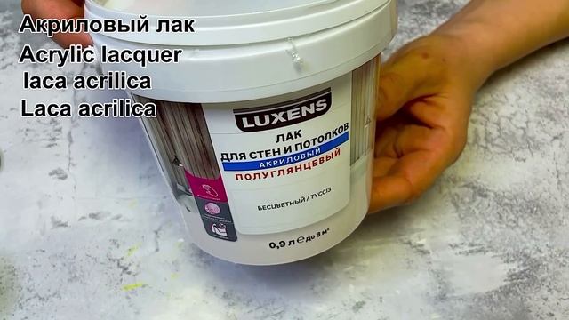 ?УТИЛИЗАЦИЯ СТЕКЛЯННЫХ БАНОК?СРОЧНО СМОТРИ!!!ИДЕИ ИЗ БАНОЧЕК ОТ ДЕТСКОГО ПИТАНИЯ?DIY ТВОРЧЕСКИЕ ИДЕ