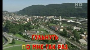 а сечку жрите сами круг