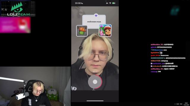 ДРЕЙК СМОТРИТ МЕМЫ ИЗ ТИК ТОКА | УГАРНЫЕ МАСКИ смотреть онлайн