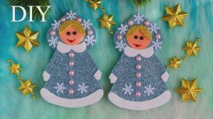 СНЕГУРОЧКА своими руками из ФОАМИРАНА