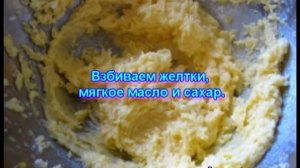 Видео рецепты - нежный маковый пирог