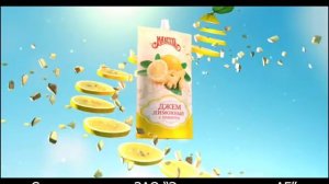 Махеевъ - Джем лимонный с имбирем