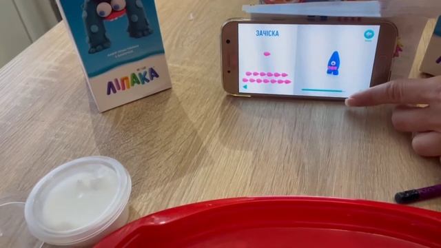 Лепим сами // как лепить // липака // Ліпака // лепка пластилин смотреть онлайн