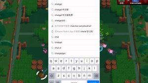 Как скачать китайский Бравл Старс на iOS.