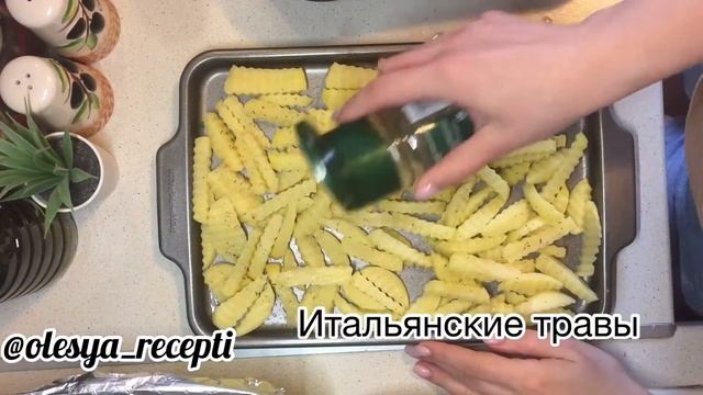 #шашлыкизиндейки #шашлык #индейка «Шашлычки из индейки?»