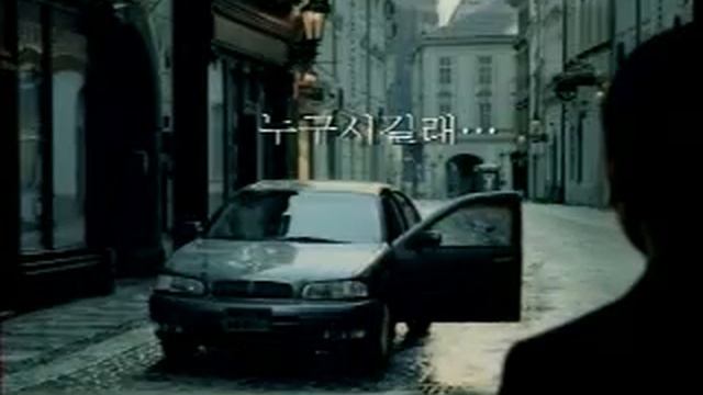 Renault Samsung SM5 (Comercial 2001) смотреть онлайн