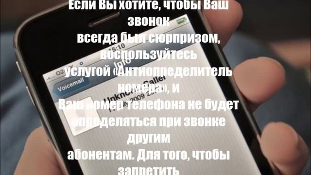 TELE2 ЖАРНАМА смотреть онлайн