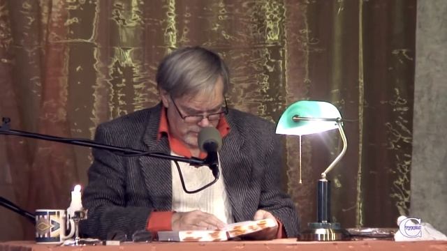 Павел Васильев. "Антология русского лиризма. ХХ век"