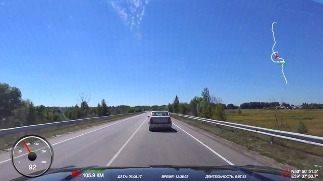 Воронеж Россошь