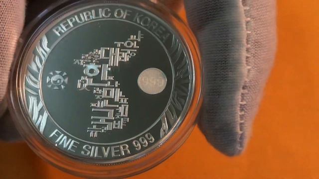 Южная Корея Корейский тигр 1 oz Серебра смотреть онлайн