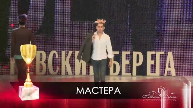 КРЕАТИВНЫЕ ПРИЧЕСКИ