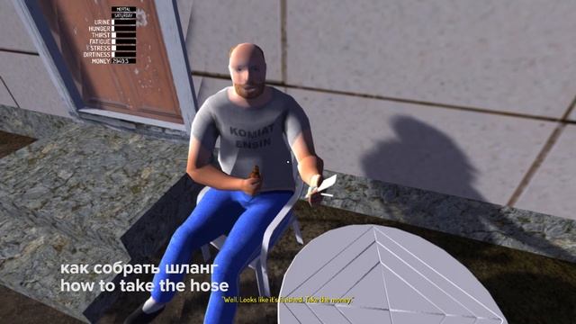 My Summer Car ? Грузовик: как убрать шланг, избежать штрафов, обновление 2018! смотреть онлайн