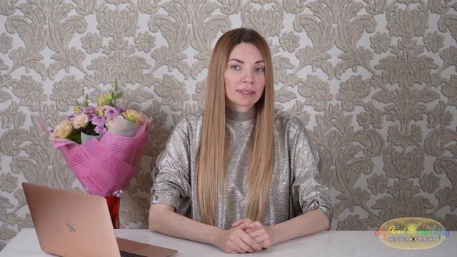 НЕЙРОННЫЕ СЕТИ ЖИВОГО ИНТЕЛЛЕКТА. ЗОЛОТАЯ ПЛАТФОРМА ЕДИНЕНИЯ С ДУХОВНОЙ СЕМЬЕЙ ПО ЗВУКУ.