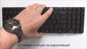 Оригинална клавиатура за HP Probook 4530S, 4535S, 4730S от Screen.bg