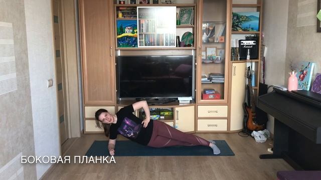 Марафон "Нержавейка" Задание 24 смотреть онлайн