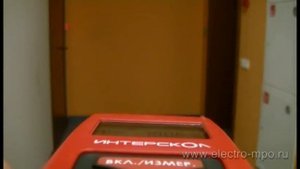 Лазерный дальномер: как пользоваться?