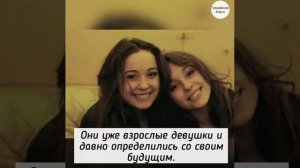 Близнецы, двойняшки и тройняшки в знаменитых семьях