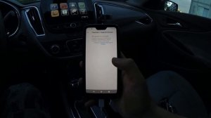 Как подключить телефон к мультимедиа Chevrolet Malibu