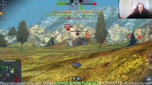 WoT Blitz.БОЙ НА Vickers Light  ТАНКИ НА ЗАКАЗ - КАТАЮ С ПОДПИСЧИКАМИ. КОНТЕНТ СТРИМЫ ВИДЕО. WOT