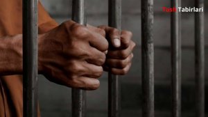 Тушда Камокхона курса | Tushda Qamoqxona ko'rsa