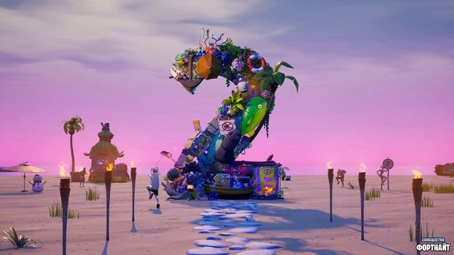 Фортнайт - 2 дня до старта UEFN