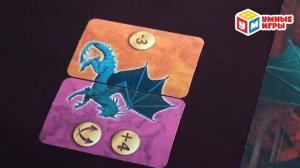 Настольная игра-ходилка «Властелин драконов» ТМ «Умные игры» 257392