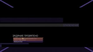Прохождение игры Трансформеры Битва за Кибертрон часть 1