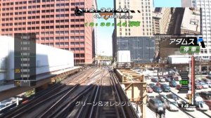 rpcs3 Railfan CTA Brown Line