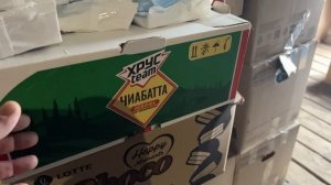 Саперы из под Сватово получают гуманитарную поддержку в "Ресторанчике для наших ZVO"